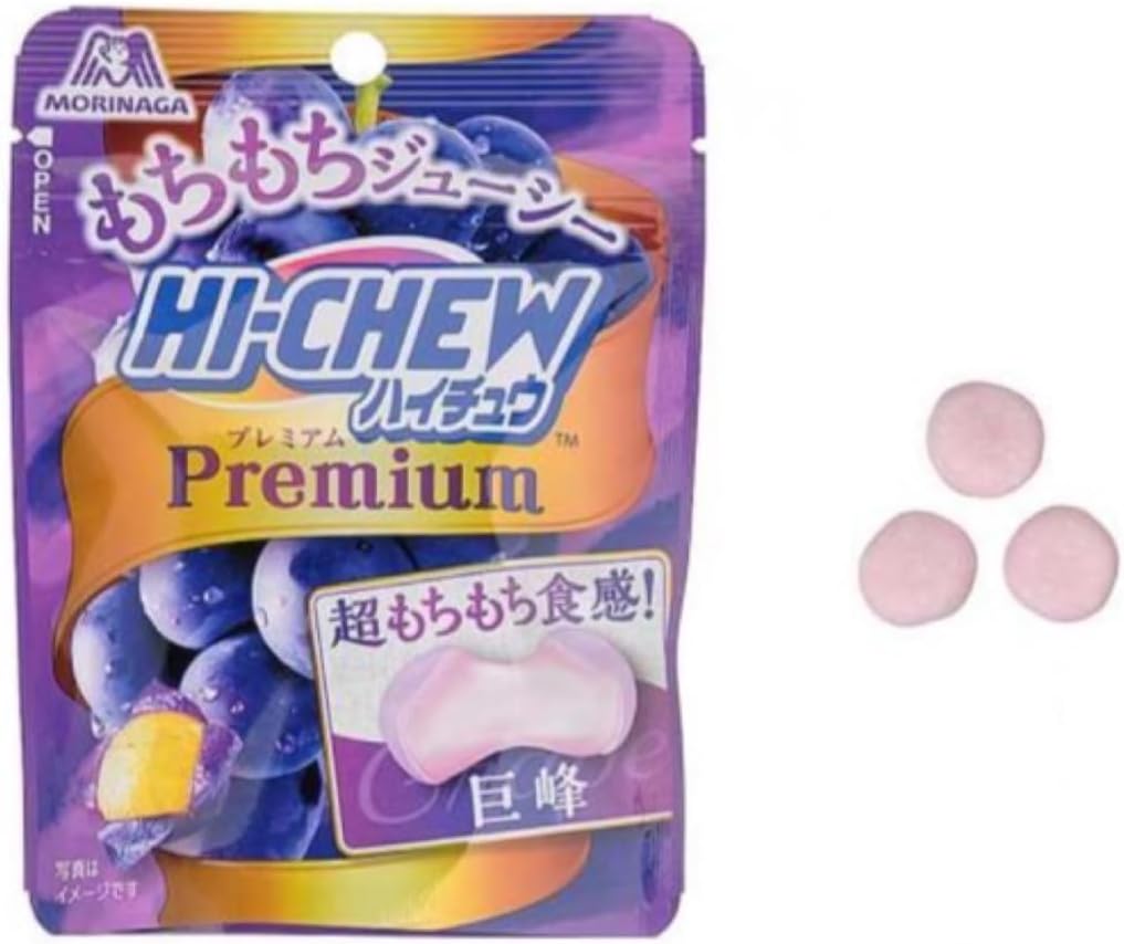 [Bulk Purchase] Haichu Premium Kyoho 8 Pieces