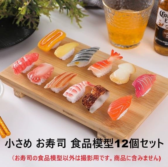 Food Model, Sushi, Small, Food Sample, Sushi, Faux Food, Realistic, Sushi Model, Display, Store Exhibition, Restaurant, Showcase, Photo Props, Food Sample, Interior Decoration, Photography Food