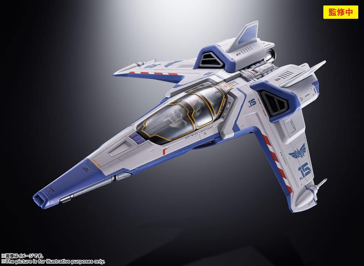 Tamashi Nations Chogokin Buzz Lightyear XL-15 SPACE SHIP, Approx. 9.4 inches (240 mm), ABS & PVC & Die-Cast Painted Complete Figure