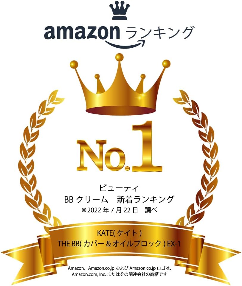 Kate THE BB (Cover & Oil Block) EX-1 (x1)