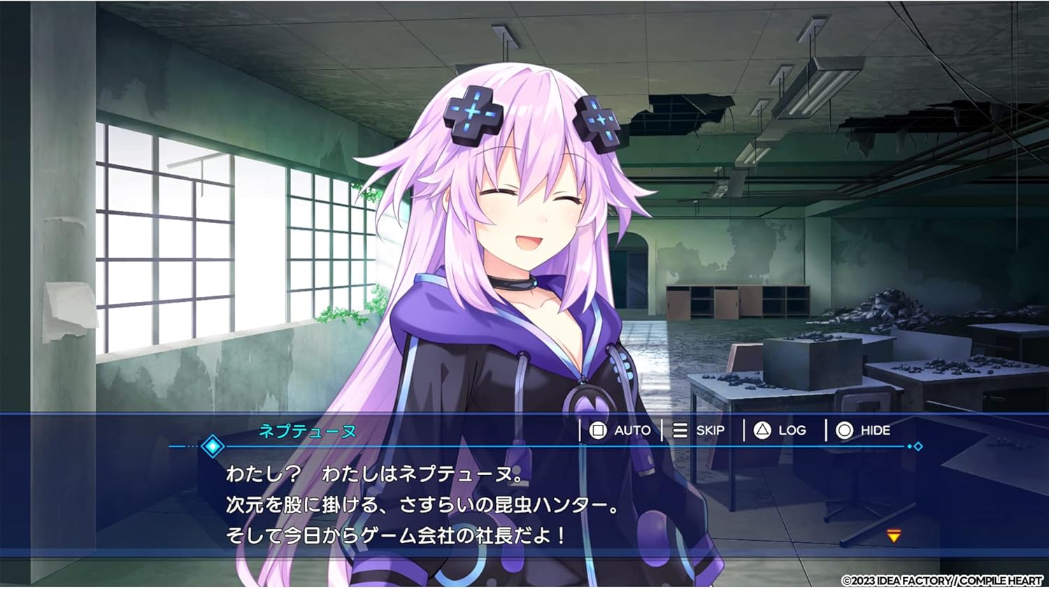 超次元ゲイム ネプテューヌ GameMaker R:Evolution ビクトリィー スペシャルエディション -PS5 【特典】“つなこ"描き下ろし特製BOX、ビジュアルアートブック、サウンドトラックCD、Nマーク メタルチャーム 同梱