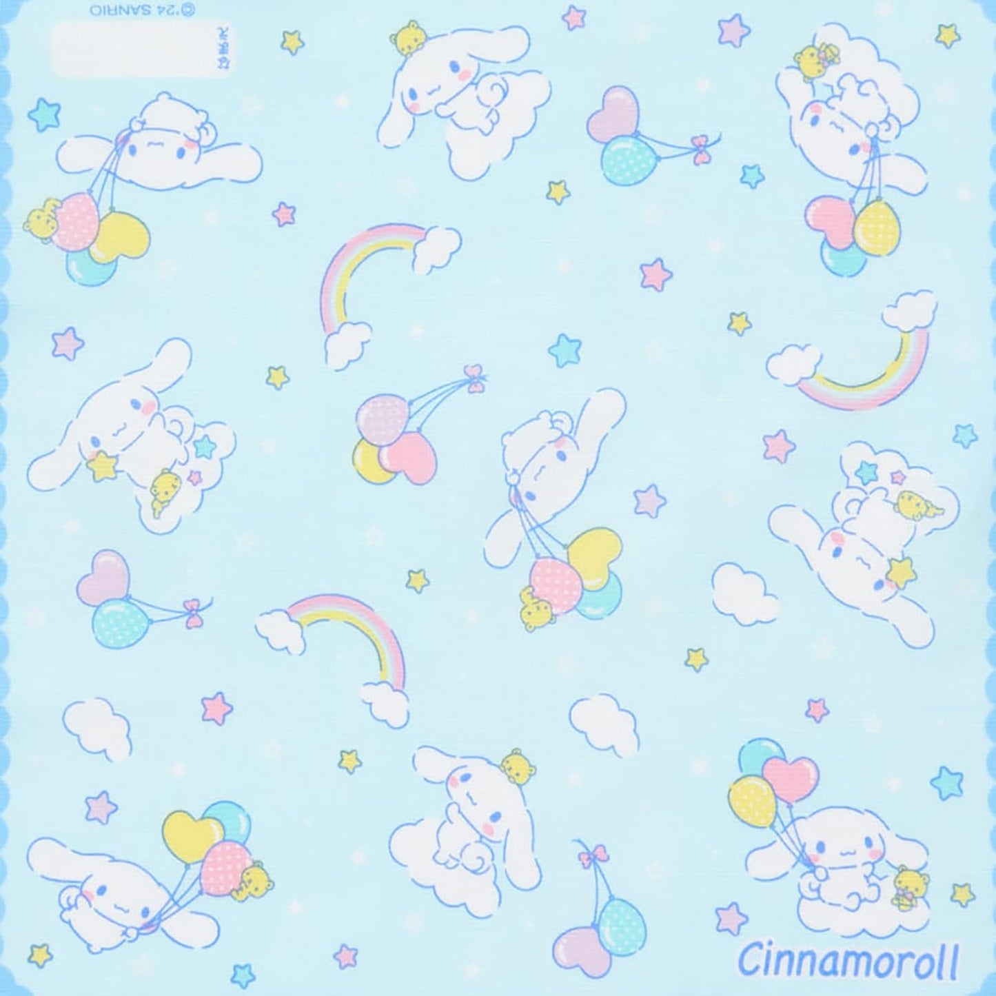 Sanrio 144061 Handkerchief, Cinnamorol, Cotton, Name Space