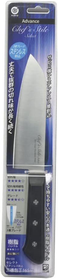 Pearl Metal FN-123 Chef's Steel Knife, Santoku Knife, 6.5 inches (165 mm), Dishwasher Safe