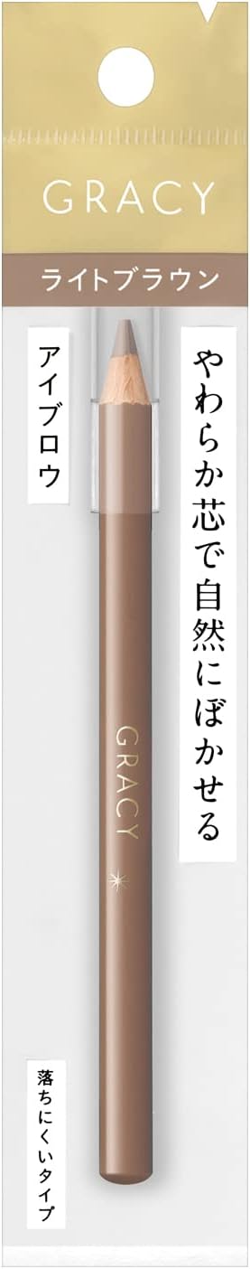 インテグレート グレイシィ アイブロー ペンシル ソフト ライトブラウン761 1.6g