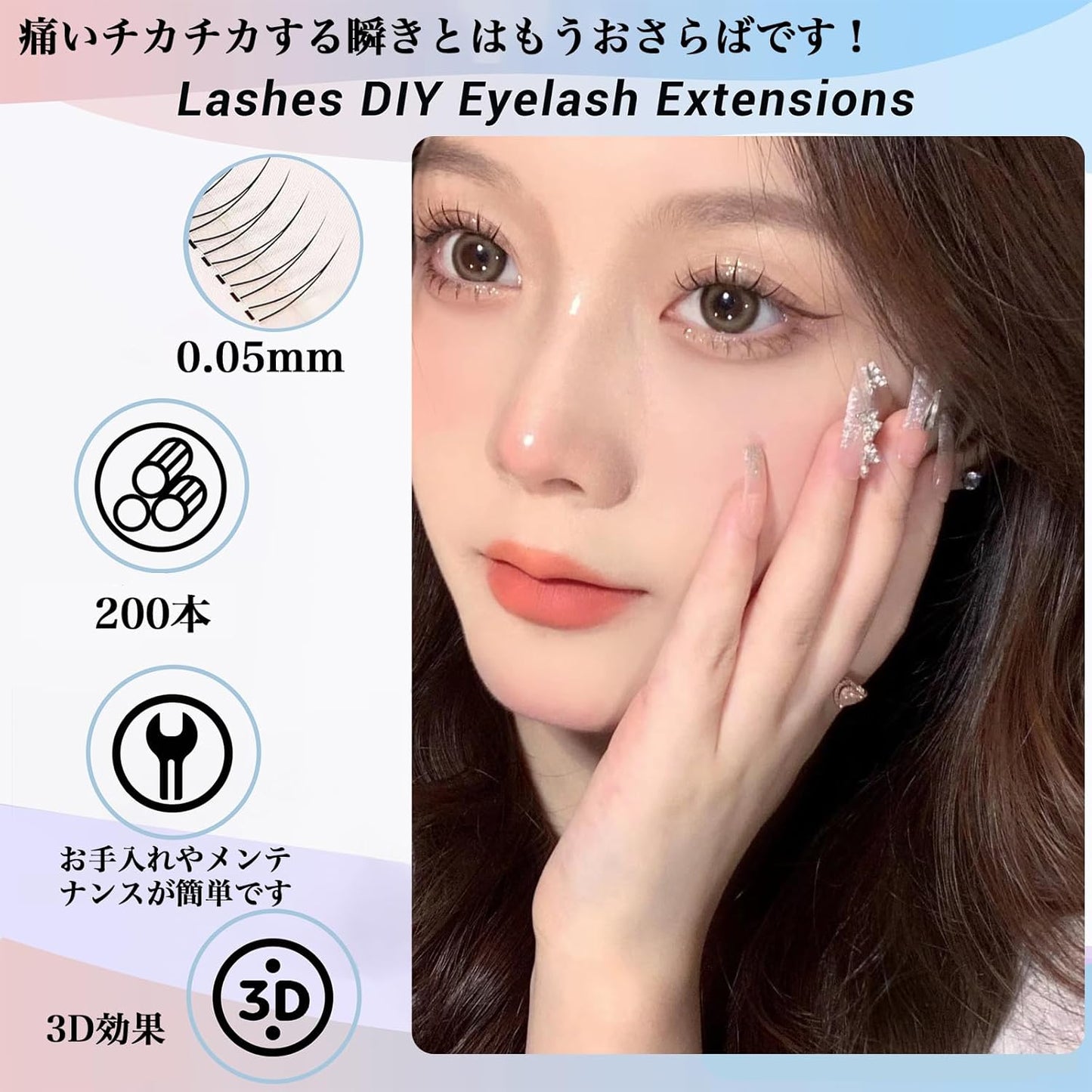 MAEXUS Lower False Eyelashes, Natural Corner of Eyes, 200 Bundles Lower Eyelashes, False Eyelashes, Natural Partial Eyelashes, Lower Eyelashes, Lower Eyelashes, Soft Lower Eyelashes for a Natural