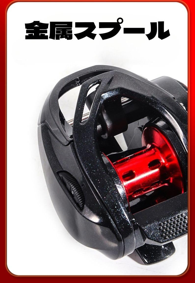 ベイトリール 右ハンドル 左ハンドル フィッシング リール 両軸リール エクストラハイギア（XG） 7.2：1 ベイトキャスティングリール 軽量 釣り 釣り具 釣り用品 [並行輸入品]