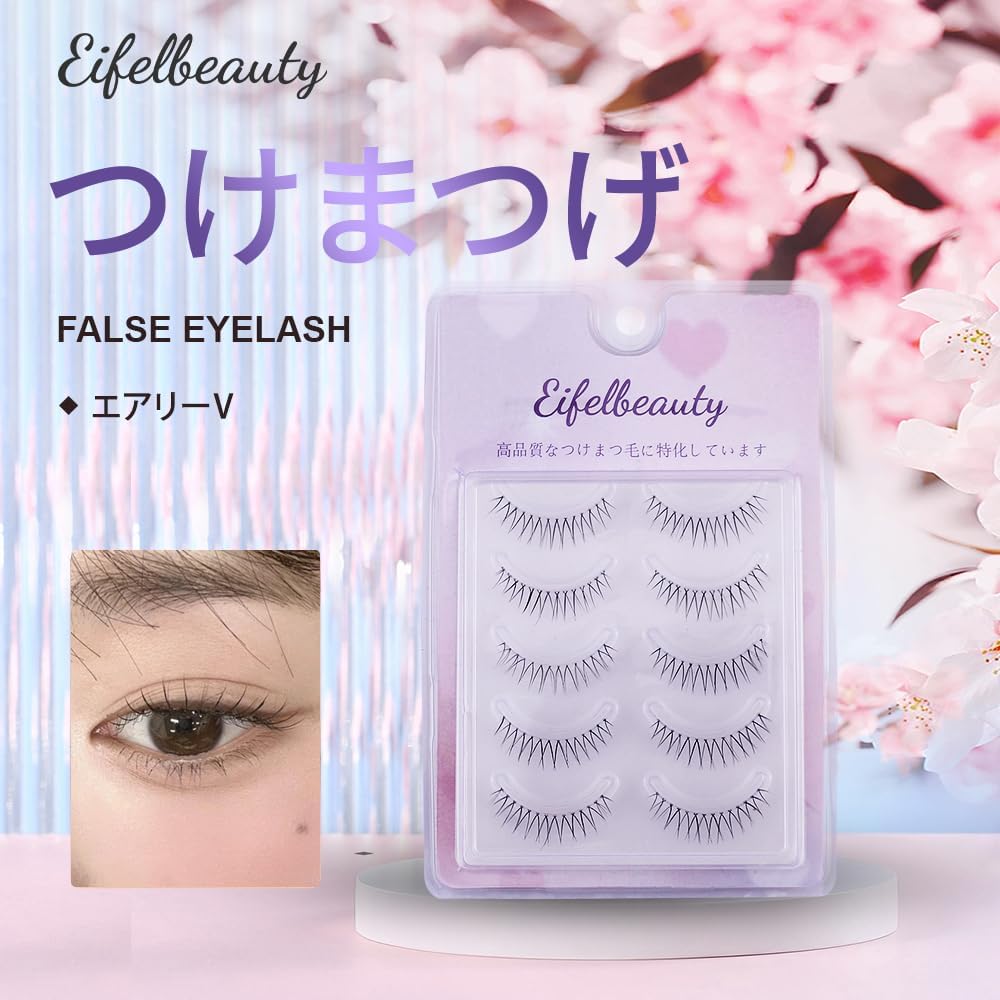 False eyelashes, popular, natural false eyelashes, made with transparent stems, repeating false eyelashes, Korea, handmade in Korea, 5 pairs in one set, popular false eyelashes, false eyelashes, false