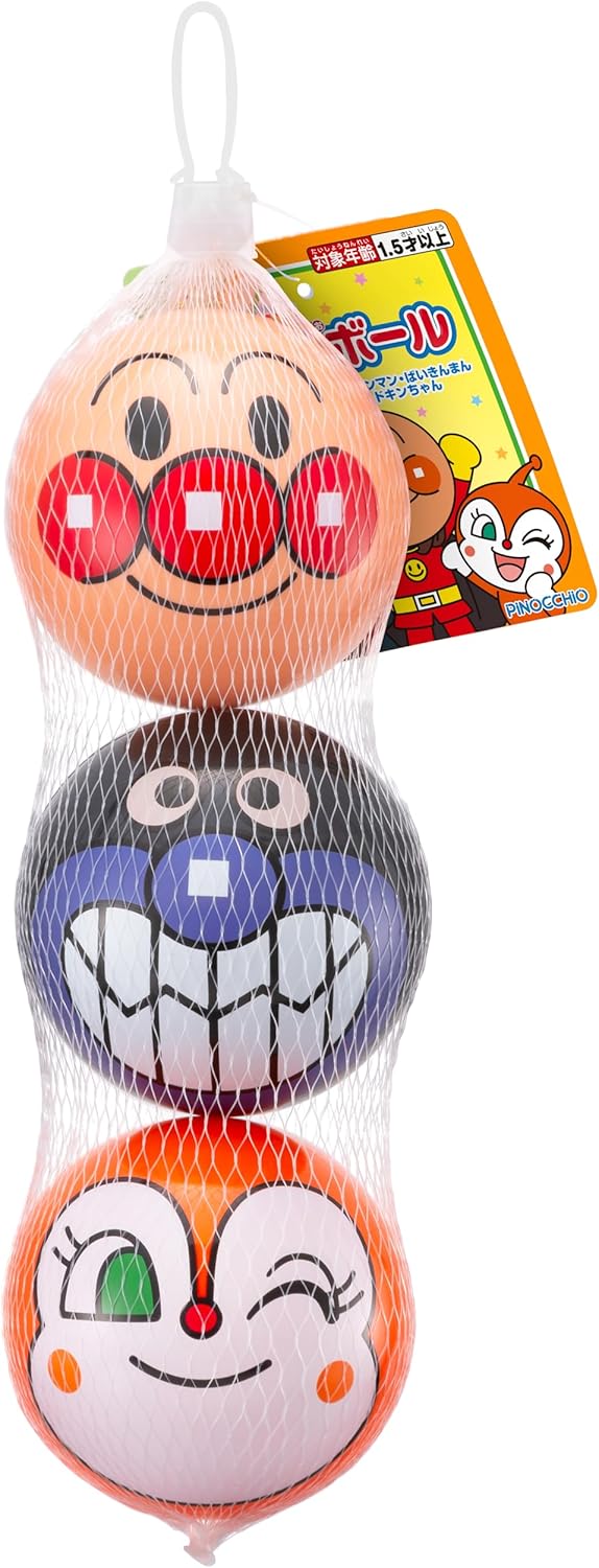 Anpanman Mini Face Ball