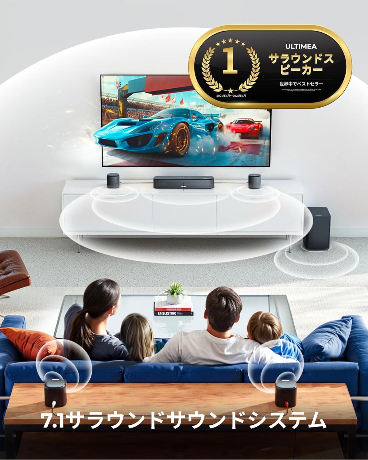 ULTIMEA 7.1ch Soundbar Dolby Atmos 350W with BassMX, Subwoofer & Surround Speakers, HDMI eARC/Bluetooth/Optical/AUX/USB, APP Control, Heavy Bass, Home Theater Speaker, Ideal for Movies/Games/Music