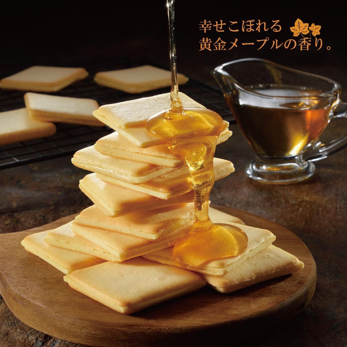 Kondi Tri Kobe Langdosha French Toast, Pack of 10, Father's Day, Summer Gift, Kobe Souvenir, Popular, Cookies, Individually Wrapped, Kobe Souvenir, Gift, Present, Candy [Light Crispy Maple Scented]