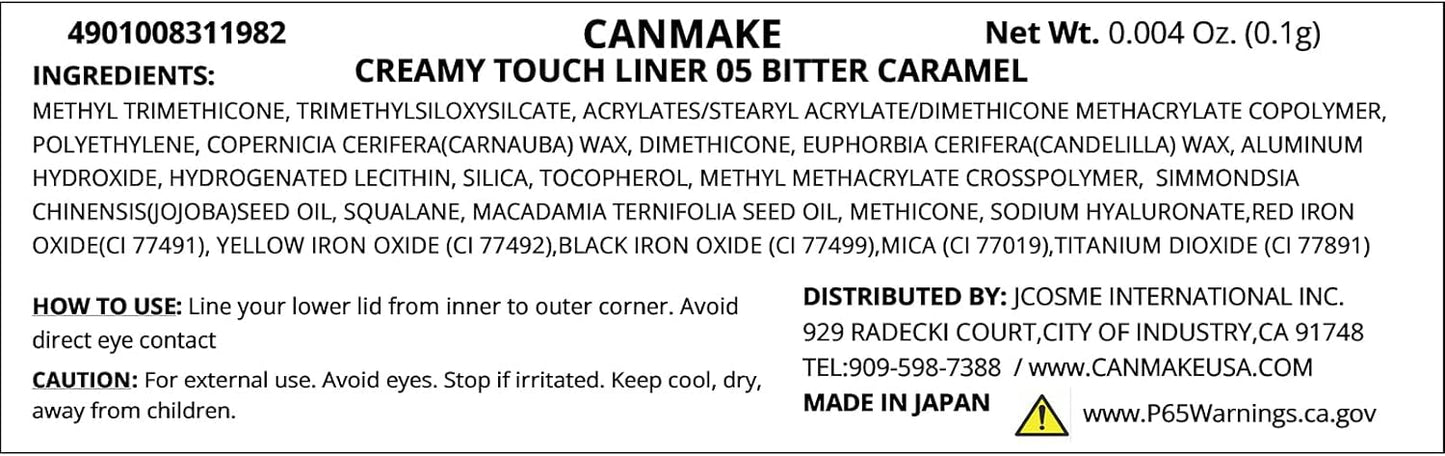 Canmake Creamy Touch Liner 05 Bitter Caramel Eyeliner x 1