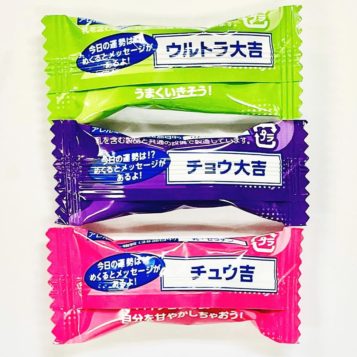 Morinaga Haichu Assorted HI-CHEW 9.1 oz (258 g) (Approx. 60 Pieces)