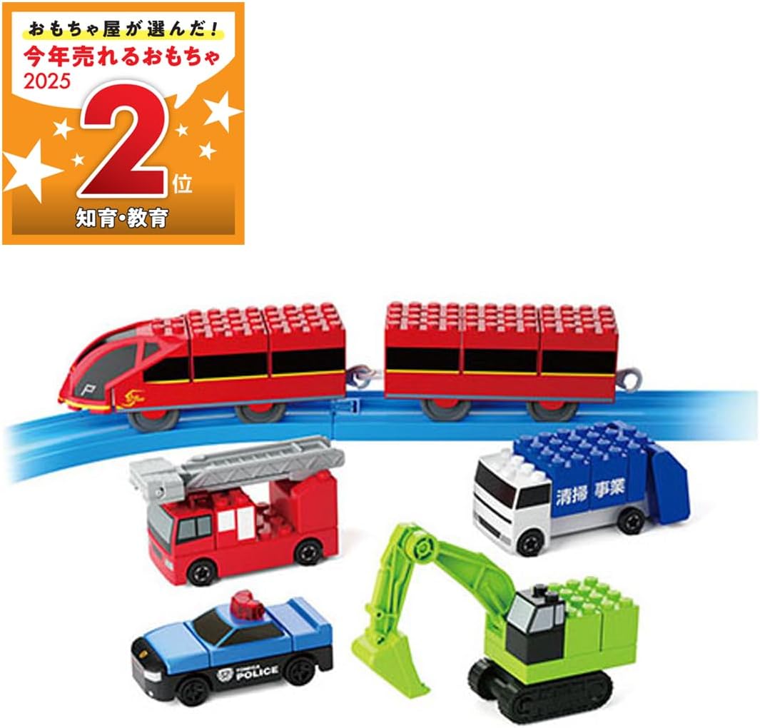Takara Tomy Tomica Plarail Blocks Entry Set Toy Ages 3 and Up