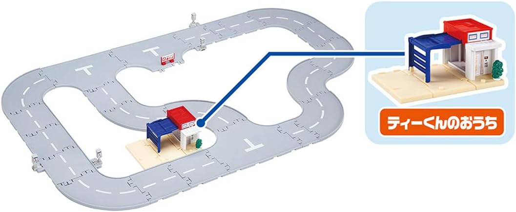 Takara Tomy Tomica World & Town Connecting Rod Set (Tea-kun House), Mini Car, Toy, Ages 3 and Up