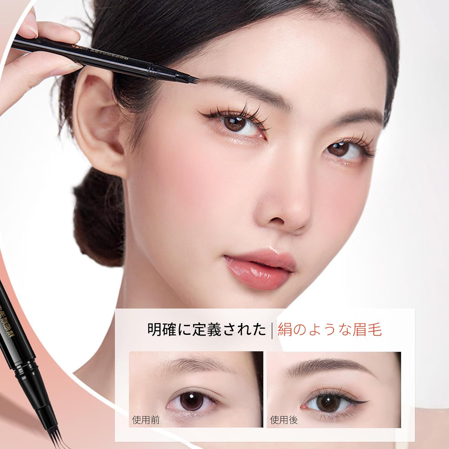 Forpose Water Eyebrow Pencil, Colored Waterproof Eyeliner, Gray Brown