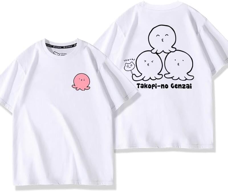 [イリック] タコピーの原罪 タコちゃん タコピー Tシャツ 半袖 インナーシャツ クルーネック 久世しずか シャツ 吸汗 通気 アニメ グッズ 応援イベント お出かけ 男女兼用 学園祭 通勤 通学 (カラー4,3XL) [並行輸入品]