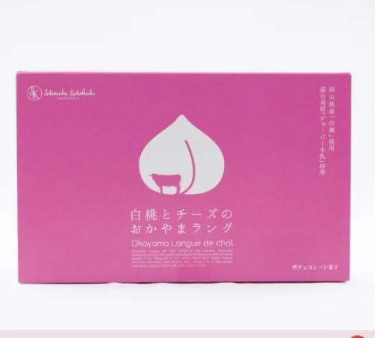 Okayama Prefecture Product Setouchi Hisamatsu White Peach and Cheese Okayama Lang, 30 Sheets, Okayama Souvenir Langdosha