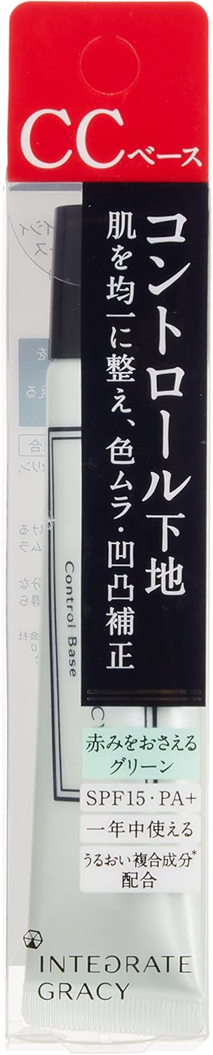 インテグレート グレイシィ (INTEGRATE GRACY) コントロールベース (グリーン) (SPF15・PA+) 25g