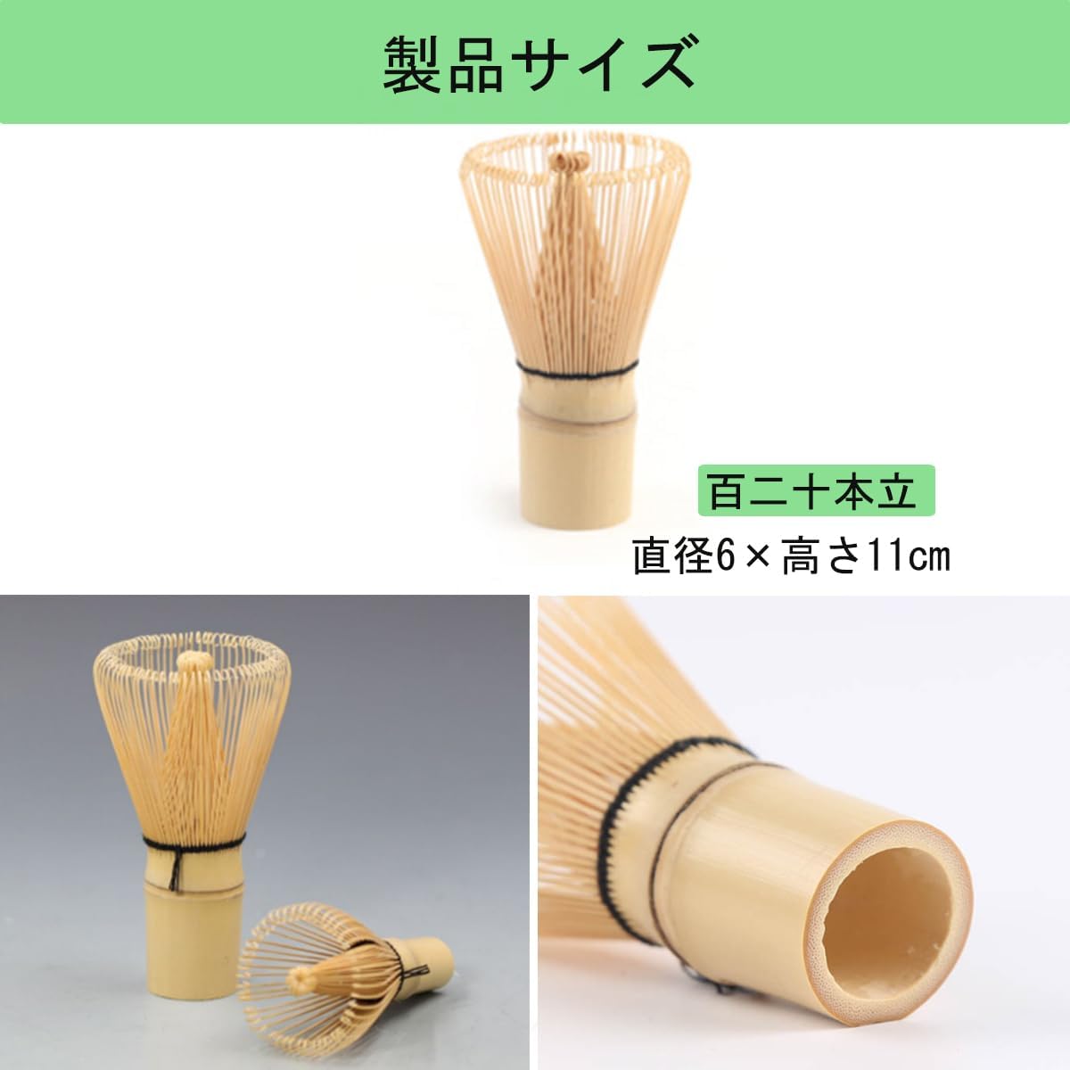 Yoseka 120 Stands 120 Tea Ceremony Tea Ceremony Tea Ceremony Tea Ceremony 120 Tea Ceremony Tea Ceremony Tea Ceremony Tea Ceremony Tea Ceremony (Single Item)