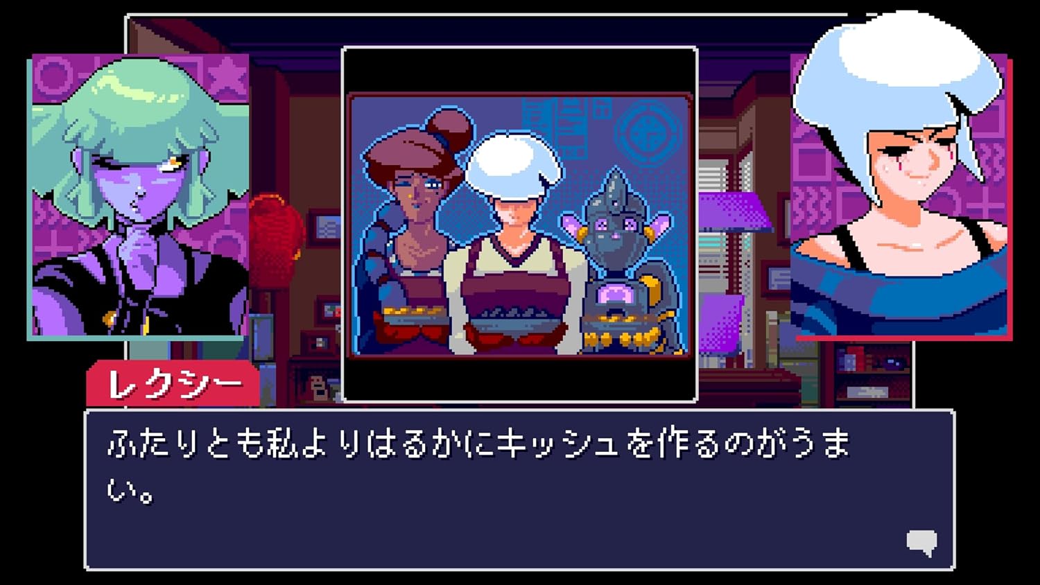 PS5版 リードオンリーメモリーズ:ニューロダイバー