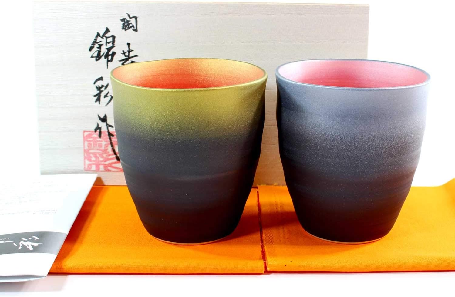 Traditional Craftsmanship | Kiln Gold Plated Platinum Color | Wave Tub Cup Pair Set Carefully Crafted by Arita Ware Pottery Artists | Fujii Nishiki