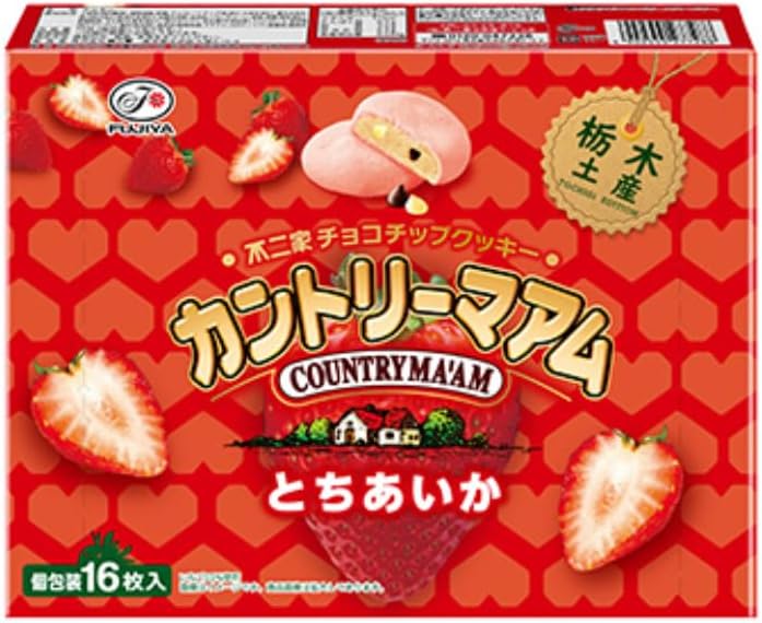 Country Maam (Tochiaika) 16 Pieces (Tochigi Souvenir)