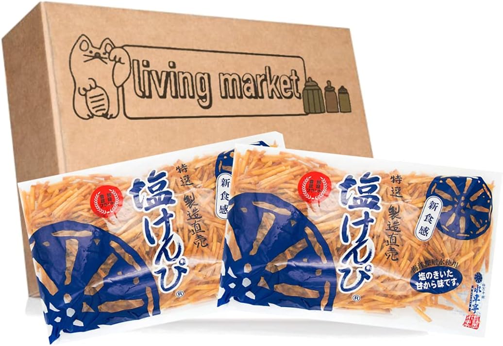 Nankoku Seika Mizuguruma-ya (水車亭) Salt Kenpi 1kg x 2 Economy Pack