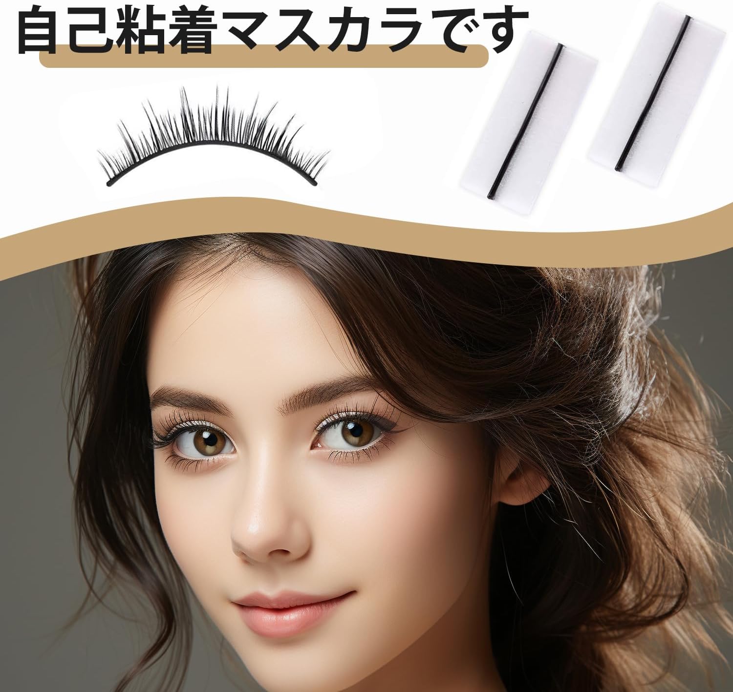 PAVIKE 40pcs Self Adhesive Eyelash Strip Lash Strips, Clear Band Eyelash Strip Bulk Eyelash Applicator Replacement Jelly Sticker False Eyelash Adhesive Strips, Hypoallergenic, Reusable with Storage