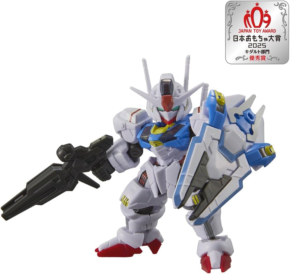 [Bandai (BANDAI)] Blocklos Gundam Aerial [Japan Toy Award 2025 Kidult Category Excellence Award]