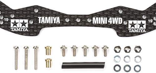 タミヤ ミニ四駆グレードアップパーツシリーズ No.498 GP.498 HG カーボンフロントワイドステー 1.5mm 15498