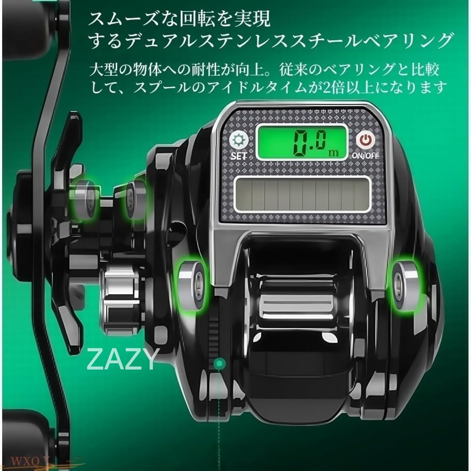 電動リール ZAZY ベイトキャスティングリール 10 スピード 強力磁気ブレーキ スーパードラグ力 最大ドラグ 海釣り 野生釣り 長距離ラフト釣り 湖 川 淡水釣り 使いやすい 最適