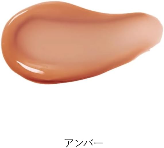 rms beauty Legendary Lip Oil Amber