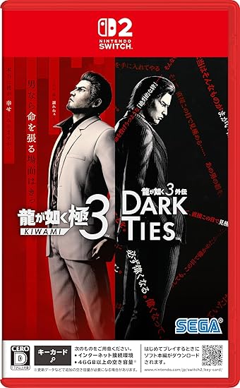 龍が如く 極３ / 龍が如く３外伝 Dark Ties 【早期購入特典】DLC「ツッパリメンバー 春日一番」 同梱 【Amazon.co.jp限定】オリジナル壁紙 配信 - Switch2