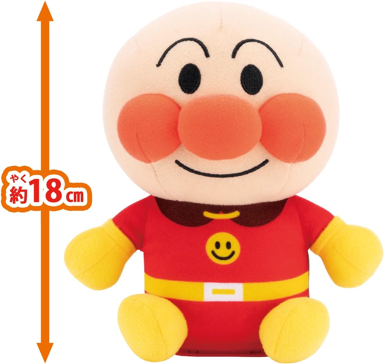 Bandai (BANDAI) Mimicking Fun♪ Pyoko Pyoko Anpanman, Suitable for Ages 2 and Up