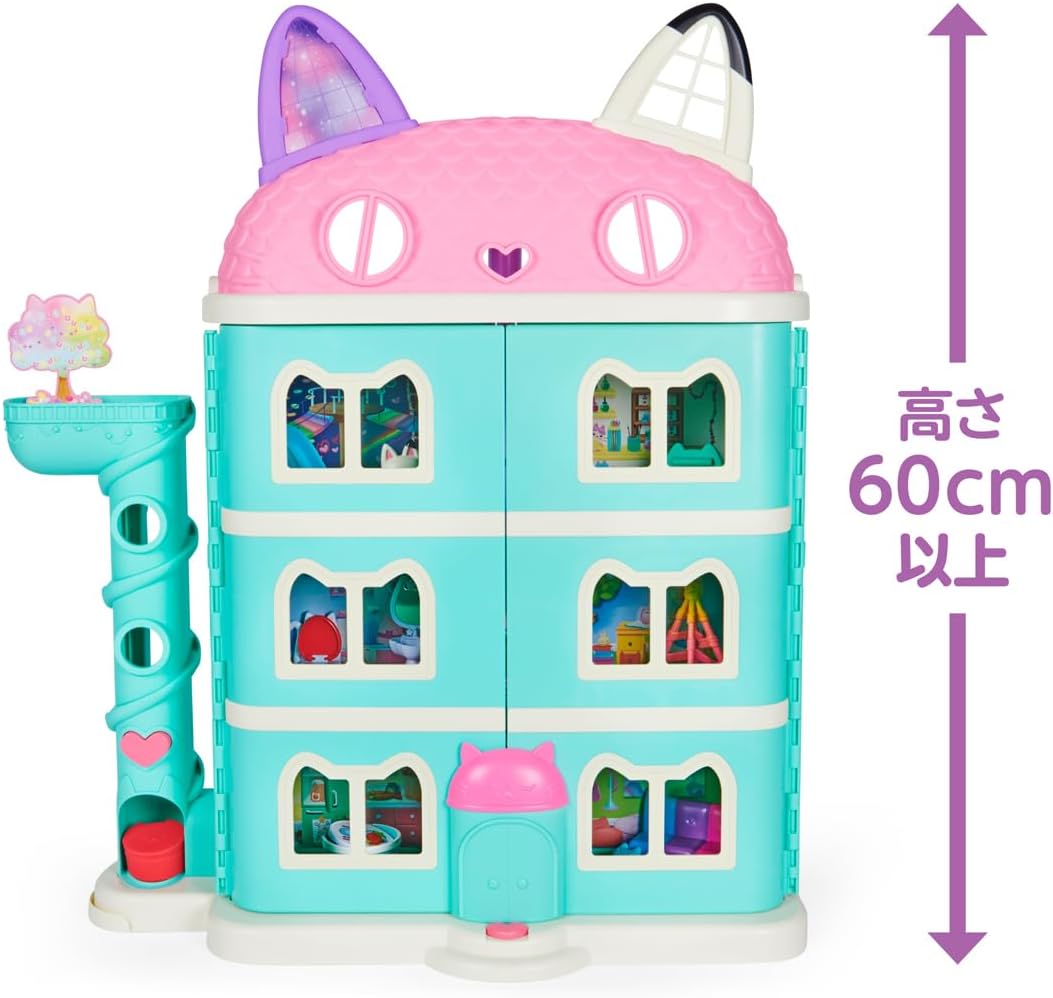 Gabby's Dollhouse Large Cat House