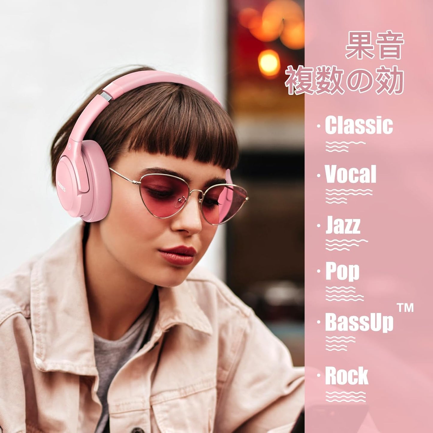 BERIBES Headphones Bluetooth 65 Hours Playback 6 EQ Modes Wireless Headphones Weighs Only 180g Comfortable Fit HD Built-in Mic Headphones HIFI Stereo... (Powder)