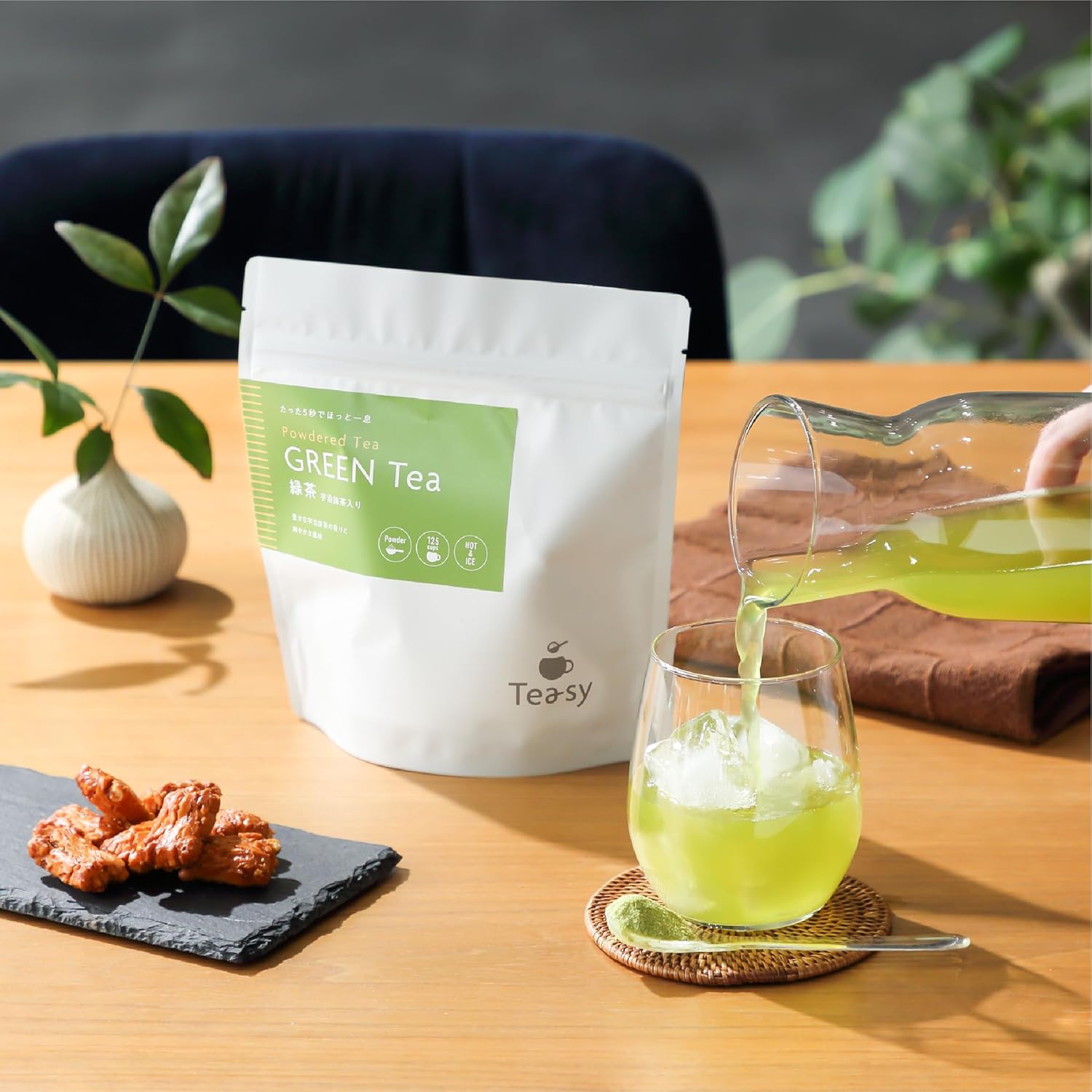 Tea-sy Powdered Green Tea Powder, 3.5 oz (100 g), Zipper Bag, Dissolves in Water, No Tea Bag Needed