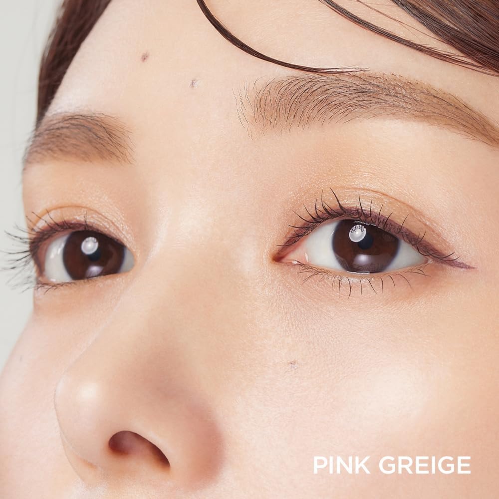 Etovos Mineral Smooth Liquid Eyeliner #Pink Gurege Sensitive Skin