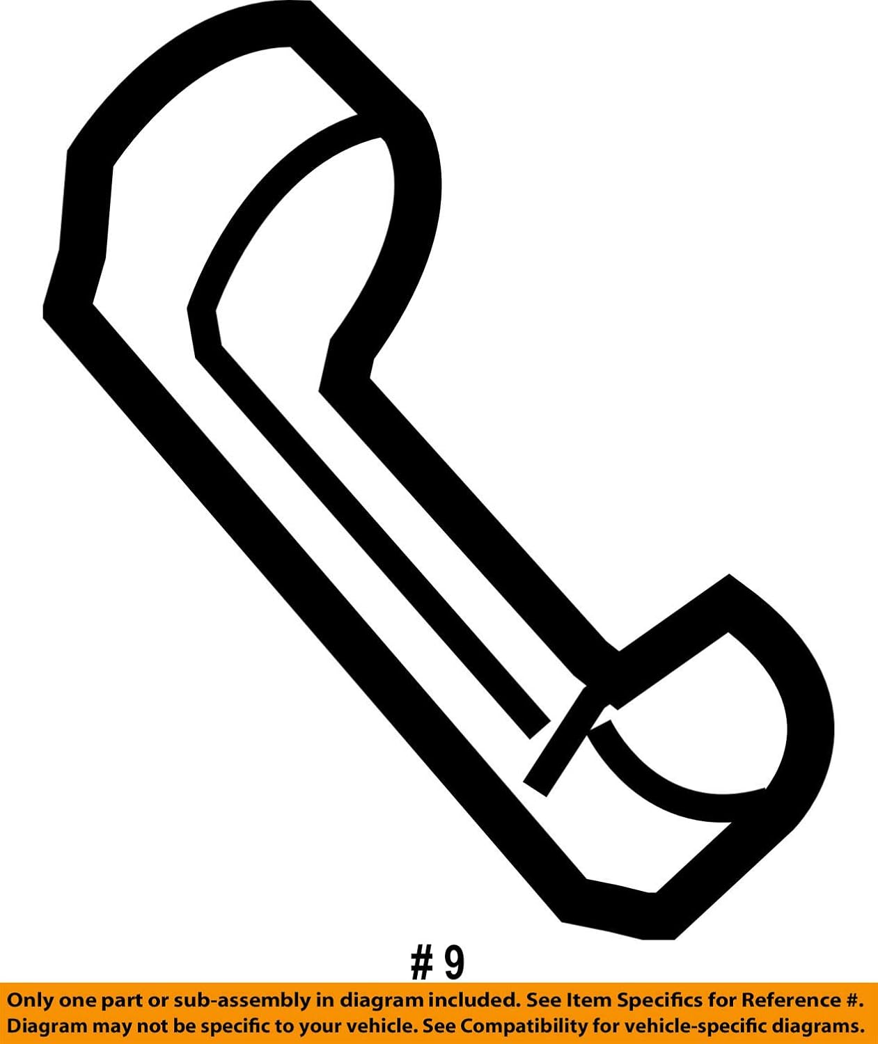 NISSAN (nissan) Genuine Parts Cover