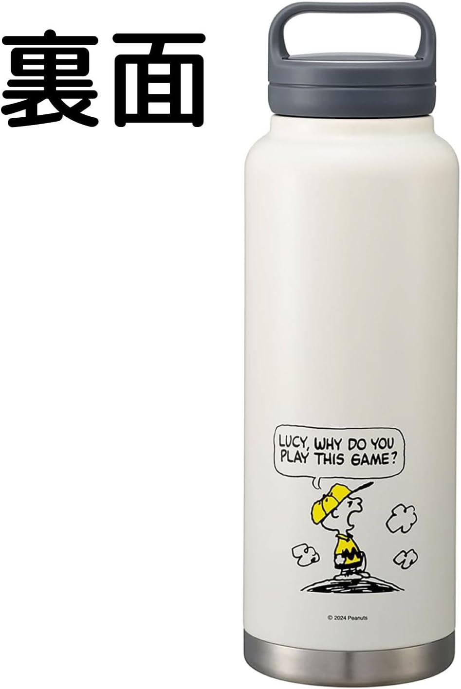 Skater Water Bottle 1200ml / 1.2 Liters with Handle, Large Capacity, Keeps Hot and Cold, Stainless Steel, Mug Bottle, Sports Bottle, Easy to Clean, Wide Mouth, Snoopy Baseball STSC12-A