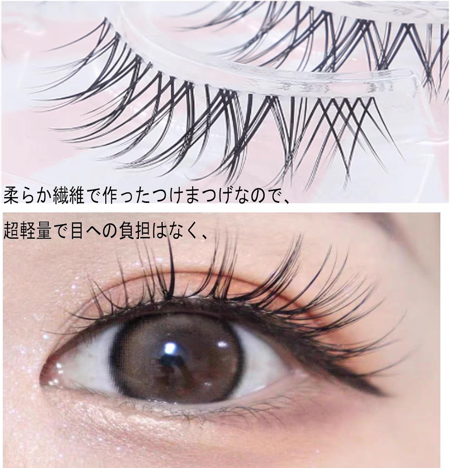 False Eyelashes, 5 Pairs Natural False Eyelashes, Natural Eyelashes, Actress Eyelashes, Thin Makeup, Waterproof, Daily Use, Long Lasting, DIY Eyelashes at Home, Natural, Handmade, Ultra