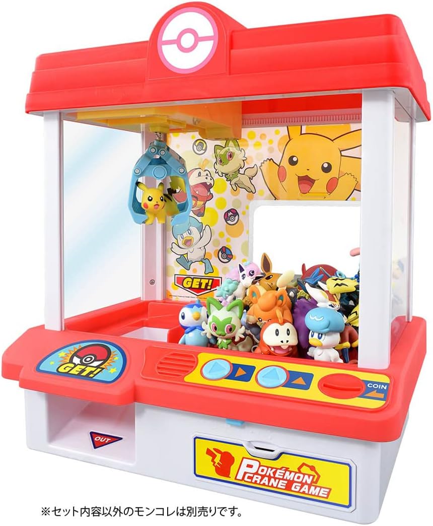 Takara Tomy Pocket Monster Pokemon Crane Game