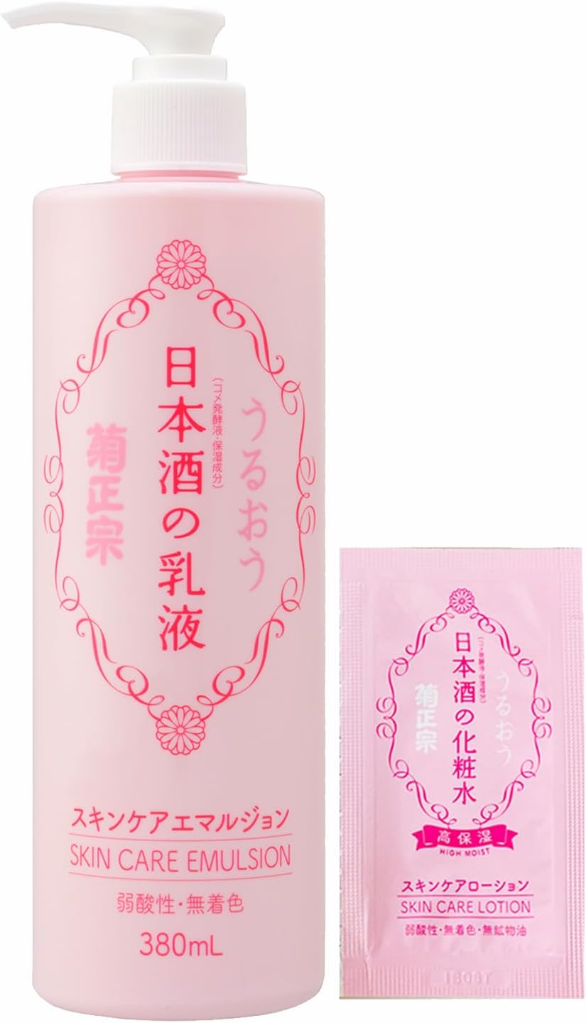 Kiku Masamune Sake Milky Lotion, 12.8 fl oz (380 ml) + 1 Lotion Sachet, Ceramide, Large Capacity