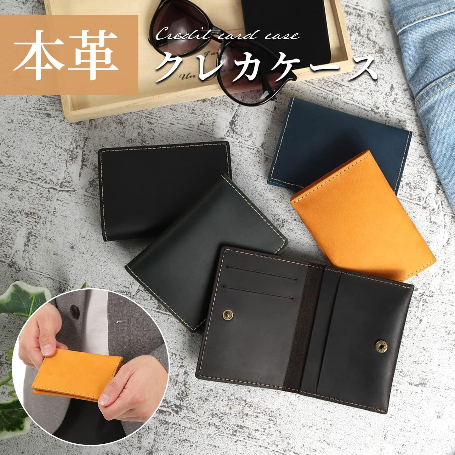 Kameto Bag Manufacturing Men's Credit Card Case, Genuine Leather, Card Slot, Thin, dark brown