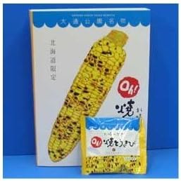 Yoshimi "Sapporo Okoki Oh! Grilled and Shrimp: 0.6 oz (18 g) x 10 bags
