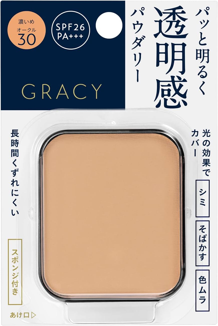 インテグレート グレイシィ (INTEGRATE GRACY) ホワイトパクトEX 単品 オークル30 濃いめ 11グラム x 1個