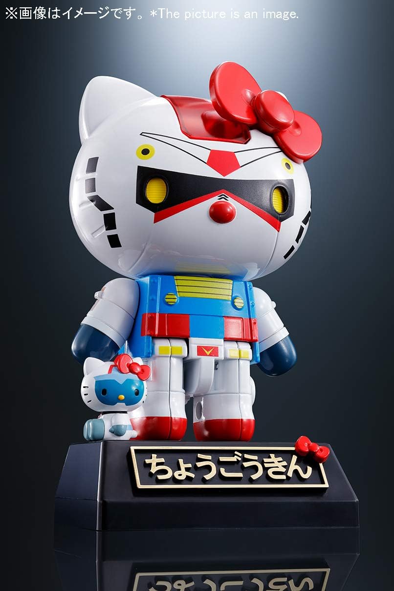 Chogokin Gundam Hello Kitty Die-Cast & ABS Pre-painted Action Figure