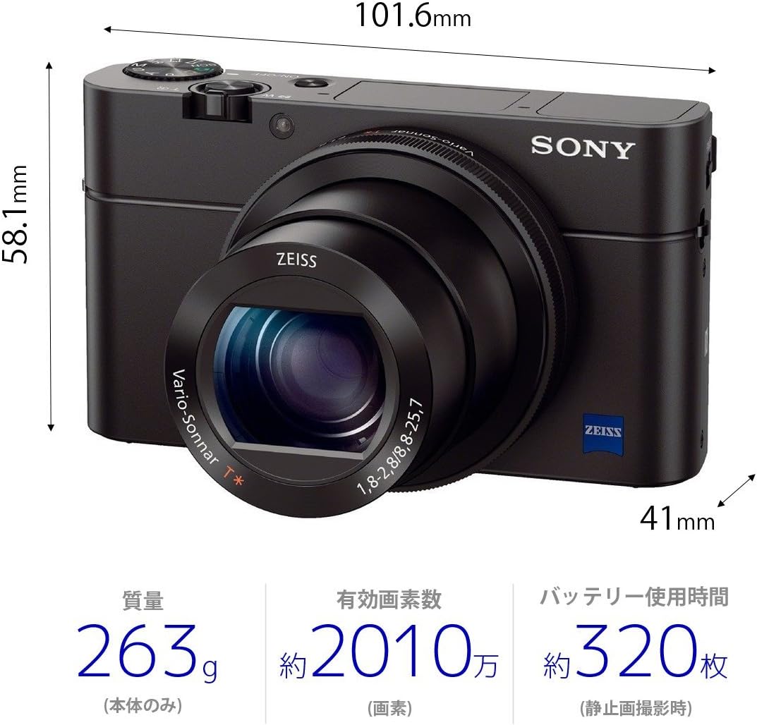 Sony DSC-RX100M3 Cyber-shot RX100 III Digital Camera, 2.9x Optical Zoom.