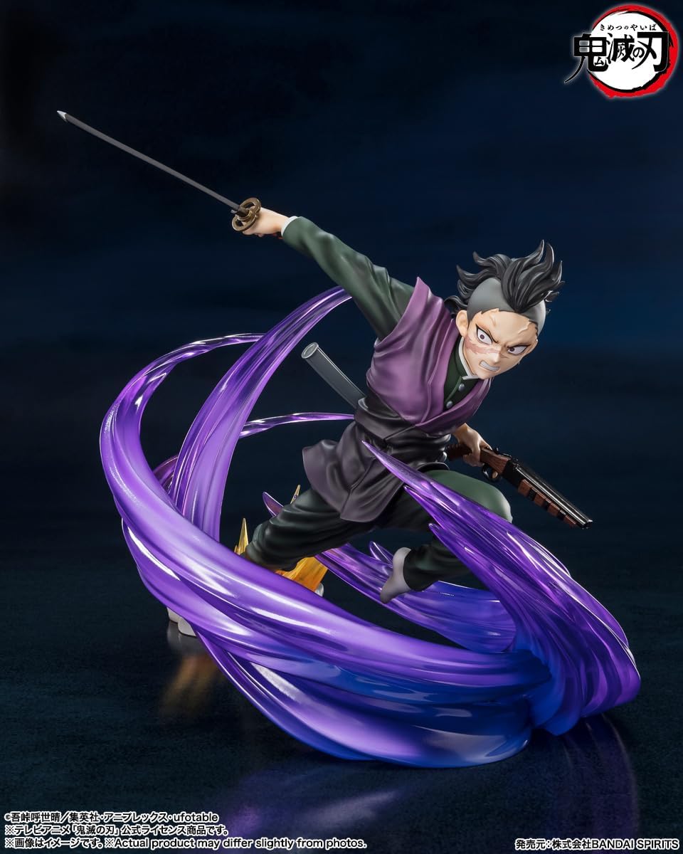 BANDAI SPIRITS Figuarts Zero Devil Blade Genya Fukagawa Approx. 6.9 inches (175 mm), PVC & ABS, Painted Finished Figure