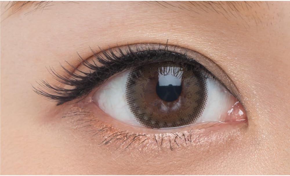 ディーアップ アイラッシュ シークレットエアー929 小悪魔eyes 2組